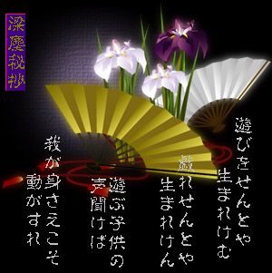 VтƂ`o鏴